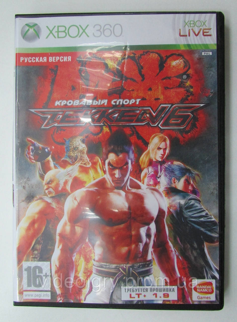 Tekken 6 XBOX360 ліцензійна марка України