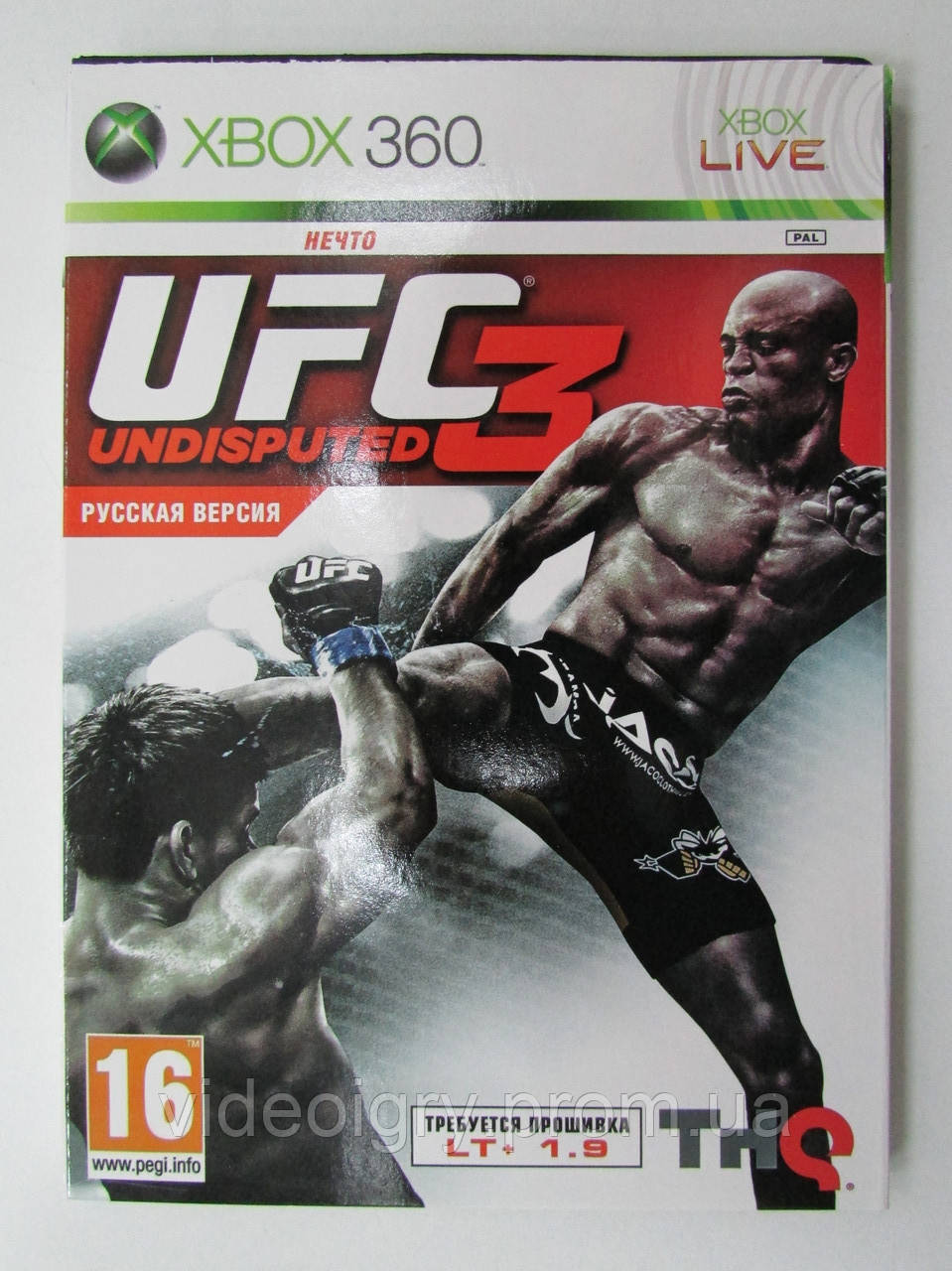 UFC Undisputed 3 XBOX360 ліцензійна марка України