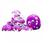 Комплект дитячих розсувних роликів з захистом Maraton Combo фіолетовий, фото 3