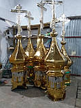 Середній купол з фігурним хрестом для храму d/90cm, фото 3