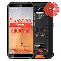 Смартфон Oukitel WP5 Orange 5.5" 4/32Gb 8000mAh IP68 Helio P22