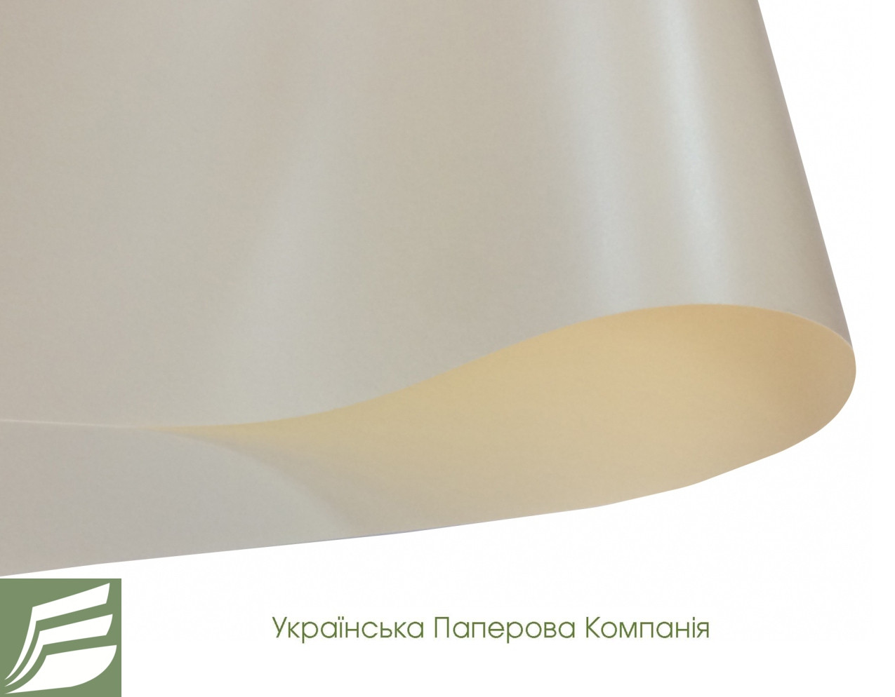 Дизайнерський папір Perl Dream Tafta, кремова перламутрова, 120 гр/м2, фото 1