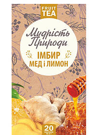 Чай "Імбир мед лимон" ТМ "Поліський чай"