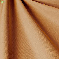 Однотонна вулична тканина темно-жовтогарячого кольору Іспанія 83378v6