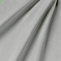 Підкладкова тканина з матовою фактурою перламутрового темно-сірого кольору Іспанія 83327v30