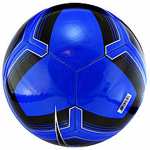 М'яч футбольний Nike Pitch Training SC3893-410 Size 5, фото 3