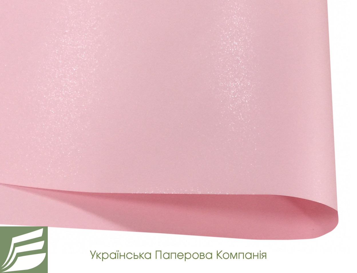 Дизайнерская Бумага Hyacinth Star Rain, Розовая, 120 Гр/м2 — Купить ...