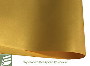Дизайнерський картон Weight, перламутровий золотий, 250 гр/м2