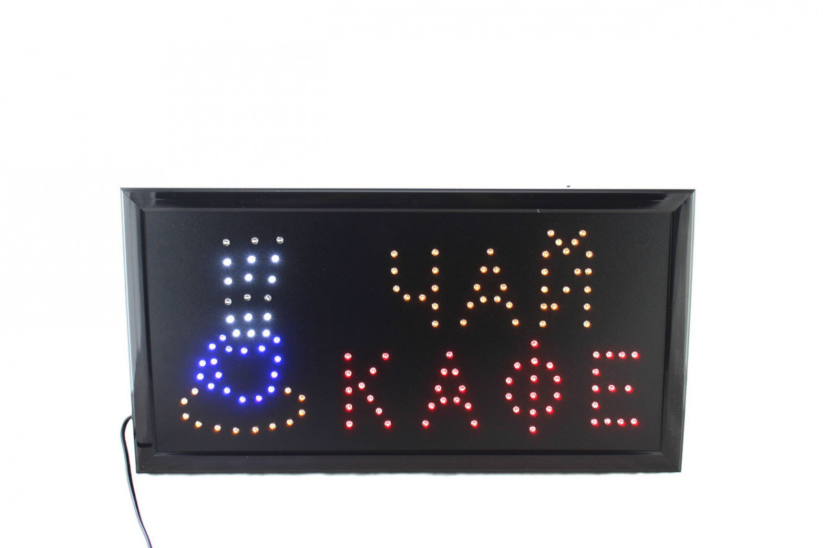 Вивіска ЧАЙ - КАФЕ (LED, 48х25)