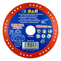 Алмазный диск по металлу S&R 125 мм Red (252781125)