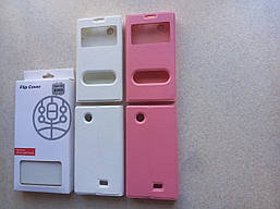 Чехол книжка для Lenovo A369i