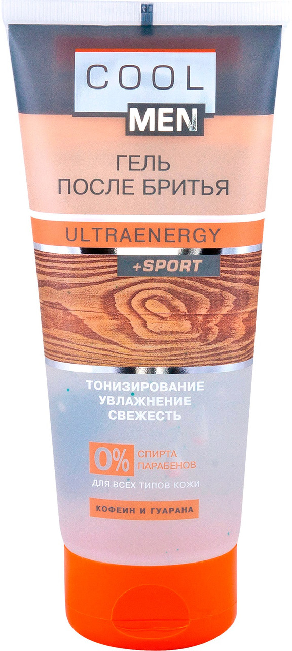 Cool men гель после бритья UltraEnergy 200 мл, цена 47.73 грн — Prom.ua ...
