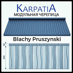 Модульна Черепиця • Карпатія • RR 023 • Purmat • Blachy Pruszynski •