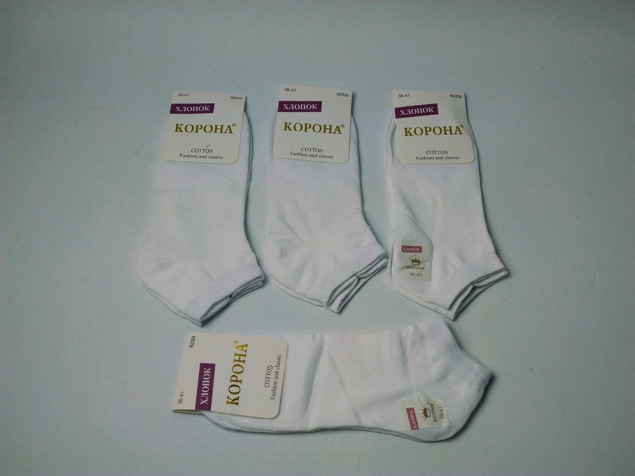 Шкарпетки жіночі короткі Спорт Корона 37-41 Люкс якість Бавовна