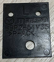 Кронштейн брызговика порога задний Mazda 3 BL 2009-2013 Original б/у BBP2-51V35 BBP251V35