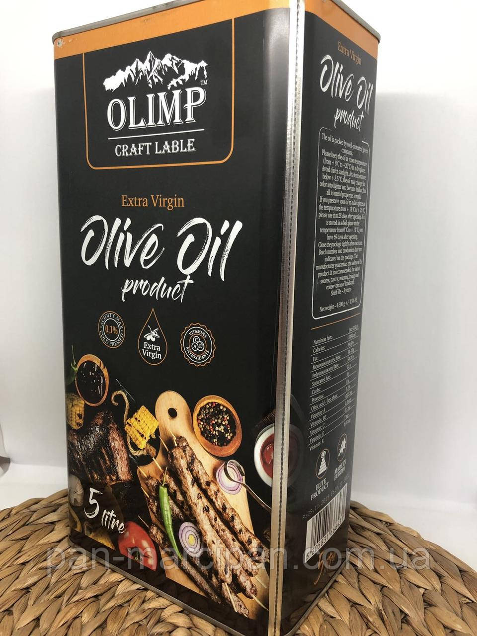 Олія оливкова Olimp extra virgin 5л. Греція, фото 1