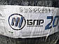 Шланги гумові для поливання саду городу 14 мм, 16 мм, 18 мм, 20 мм, 25 мм, 32 мм, фото 4