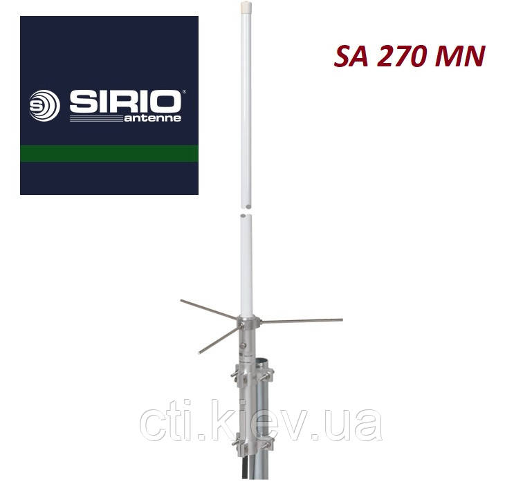 АНТЕНА БАЗОВА АМАТОРСЬКА SIRIO SA 270 MN (144/430 MHZ)