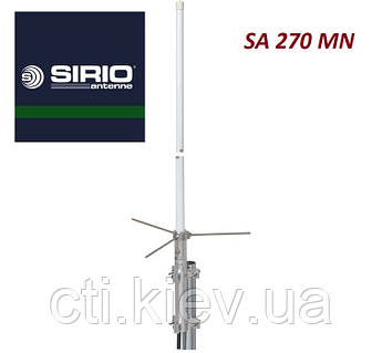 АНТЕННА БАЗОВАЯ РАДИОЛЮБИТЕЛЬСКАЯ SIRIO SA 270 MN (144/430 MHZ