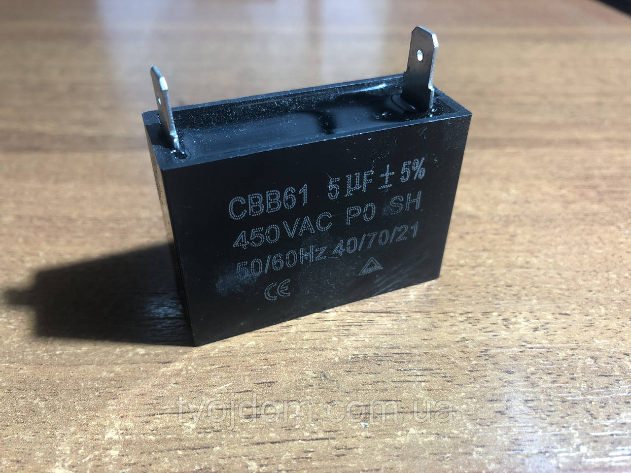 Пусковий конденсатор CBB61 5мкф
