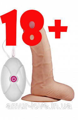 Вібратор The Ultra Soft Dude Vibrating Flesh 8.8", фото 1