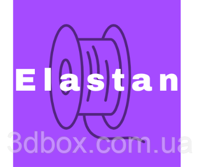 Пластик ELASTAN для 3D-принтера | Monofilament