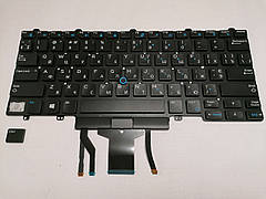 Клавиатура для Dell Latitude 14 5000 7000 Series E5450 E5470 E5480 5490 E5491 5495 E7450 7470 E7480 7490