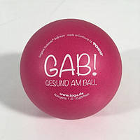 Мяч для фитнеса Redondo® Ball GAB! 14 см (TG\491220\RD-00-00), красный