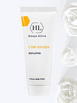 Лосьйон для тіла Холі Ленд Body Lotion C the SUCCESS Holy Land 70 мл