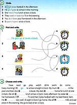 Fly High 3 Fun Grammar + Audio CD (граматика), фото 3