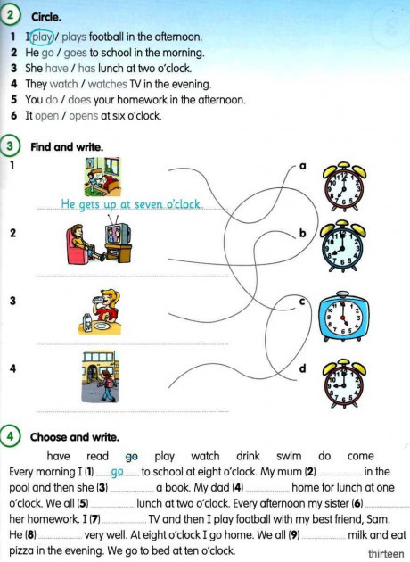 Fly High 3 Fun Grammar + Audio CD (Граматика) (ID#383292208), Цена.