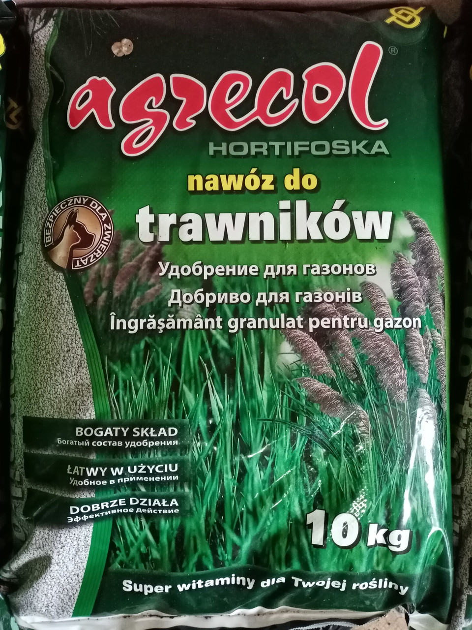 Агрикол газон 10 кг. для трави