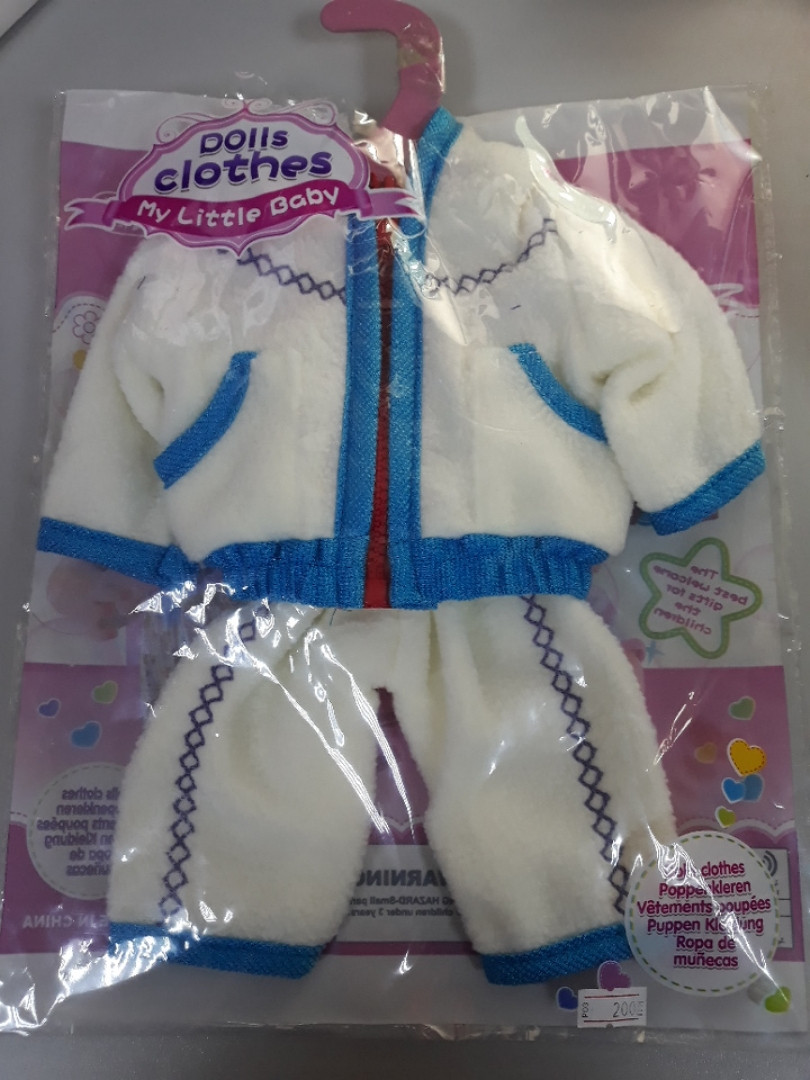 Одяг для пупса бебі борна кофточка на блискавці і штани біло блакитні, фото 1