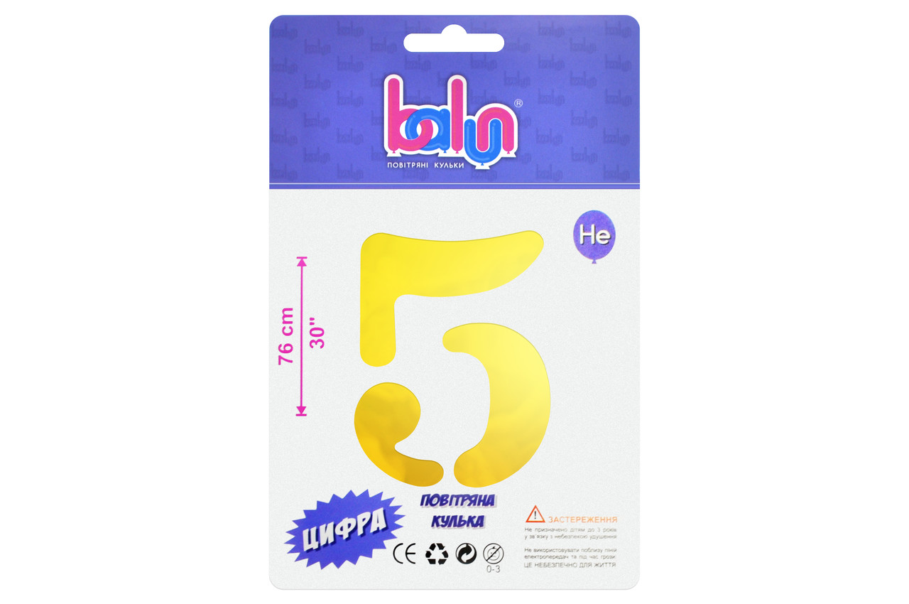 Фольгована кулька цифра "5" золота Balun 30" (76 см) 1 шт