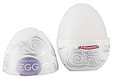 Мастурбатор Egg Cloudy Single, фото 2