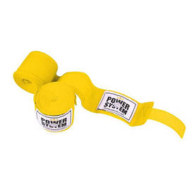 Боксерські бинти еластичні 4 метри Power System жовті бавовна з еластаном