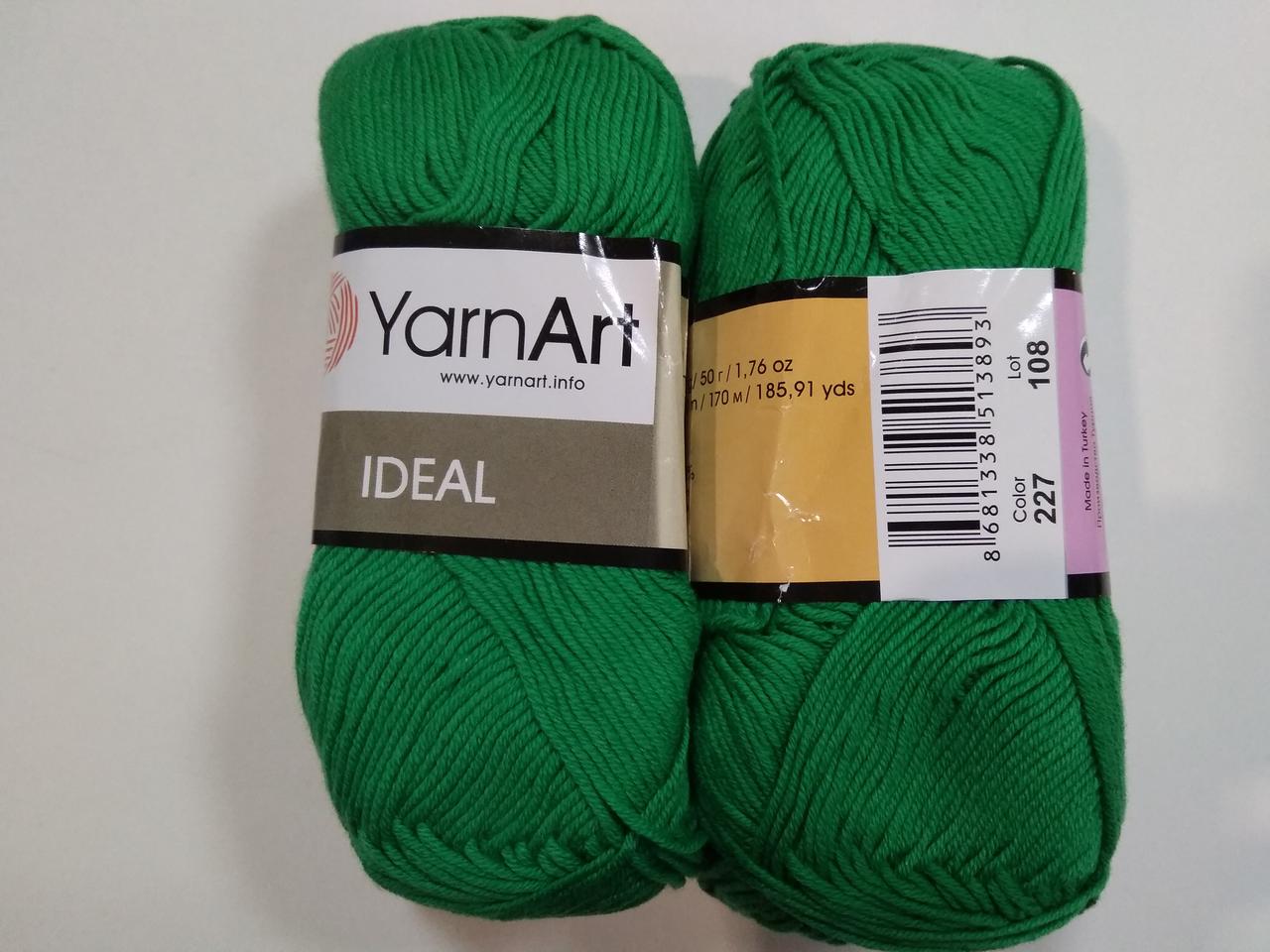 Пряжа Идеал (Ideal) Yarn Art цвет 227 зеленый, 1 моток 50г - фото 1 - id-p1178747163