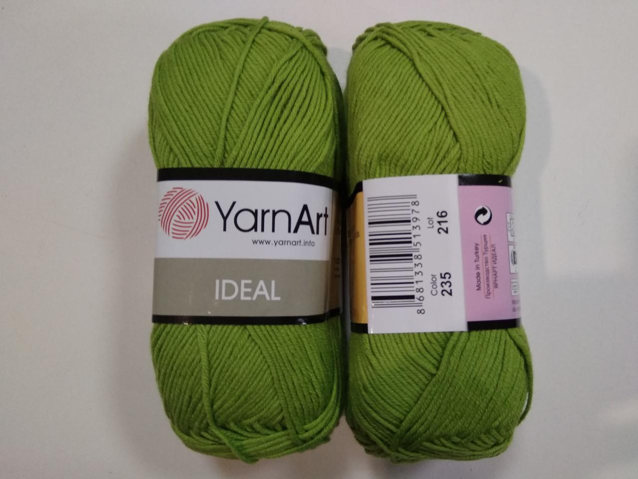 Пряжа Ідеал (Ideal) Yarn Art колір зелений 235, 1 моток 50г, фото 1