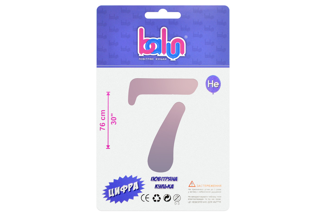 Фольгована кулька цифра "7" градієнт Balun 30" (76 см) 1 шт