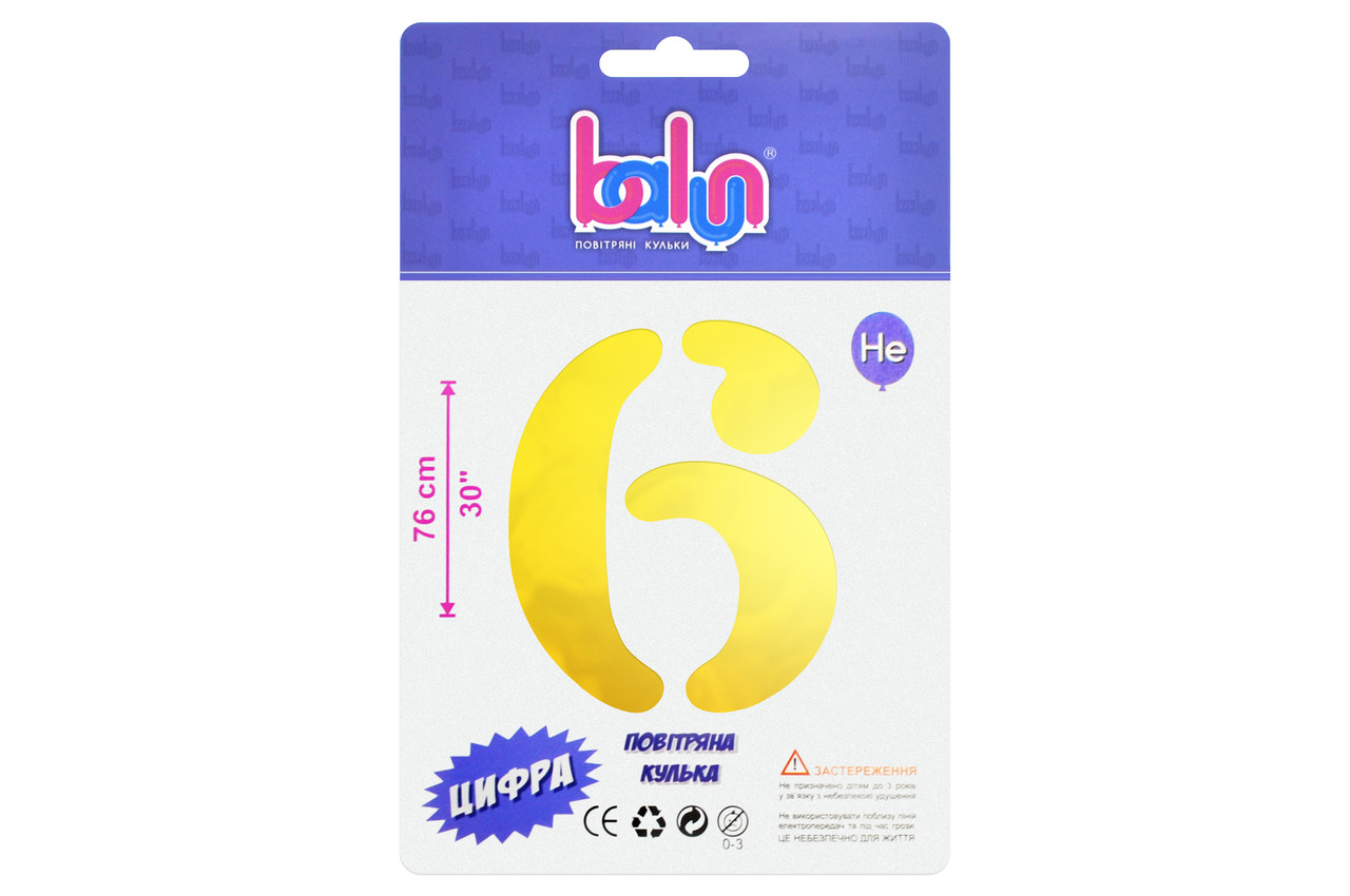 Фольгована кулька цифра "6" золота Balun 30" (76 см) 1 шт