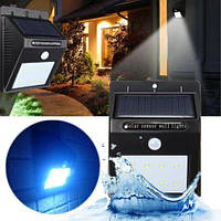 Розумні светильники_old