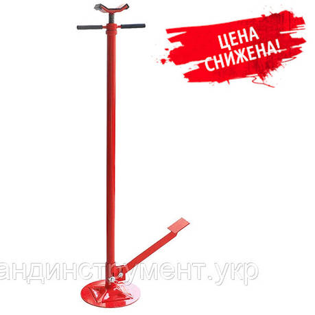 Стійка для зняття коробки трансмісійна (з педаллю) 0,75 т Н=1360-2030mm TORIN TRF40753A, фото 1