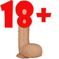 Фалоімітатор Legendary King Sized Realistic Dildo 10.5"