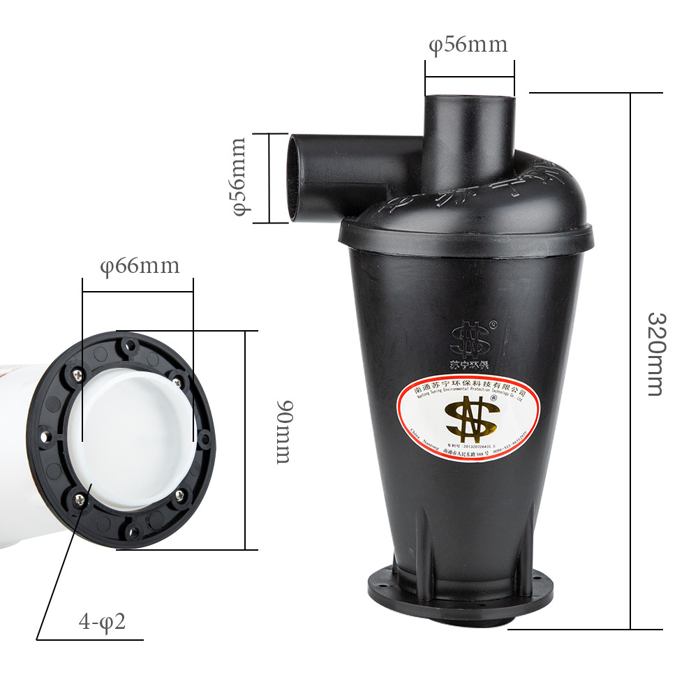 Циклон промисловий і побутовий безмішковий циклонний пиловловлювач, фото 1