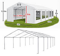 Шатер 5х10 ПВХ для кафе и бара, большой торговый павильон, ангар, тент с окнами, гараж,садовая палатка