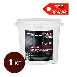 Засіб для видалення накипу і корозії СВОД-ТВН Єкстра, 1кг  СВ04