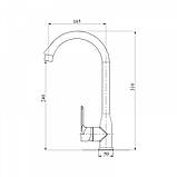 SOLONE LAP4-C032YB Змішувач для кухні на мийку чорний без шланг, фото 3