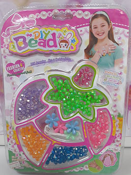 Набір для творчості великі різнокольорові намистини