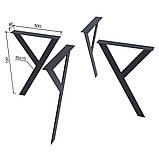 Опора для столу Йшла Loft Design, фото 2