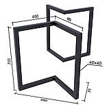 Опора для столу Ехо Loft Design, фото 2
